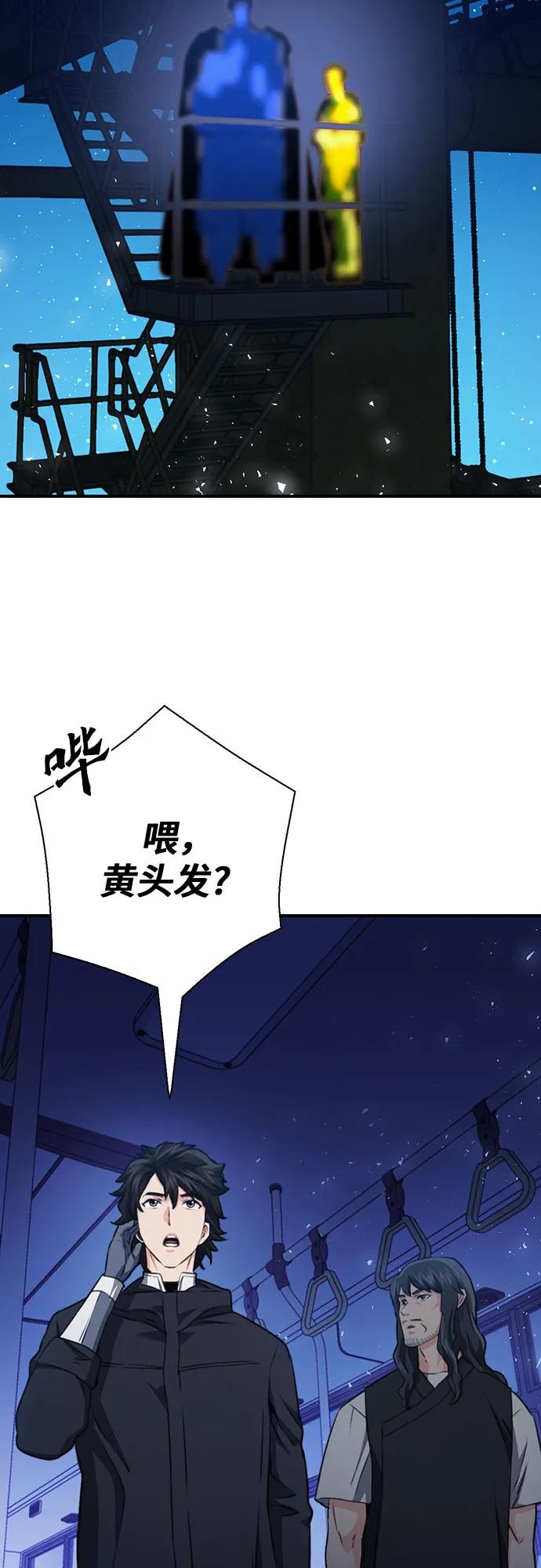 第 80 页