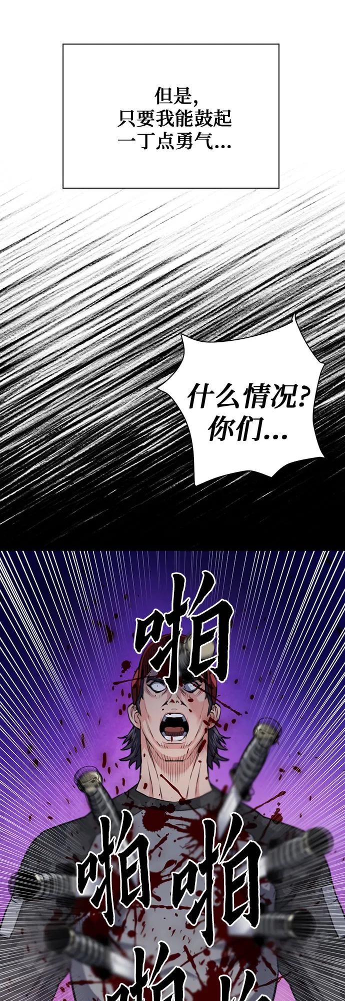 第 85 页