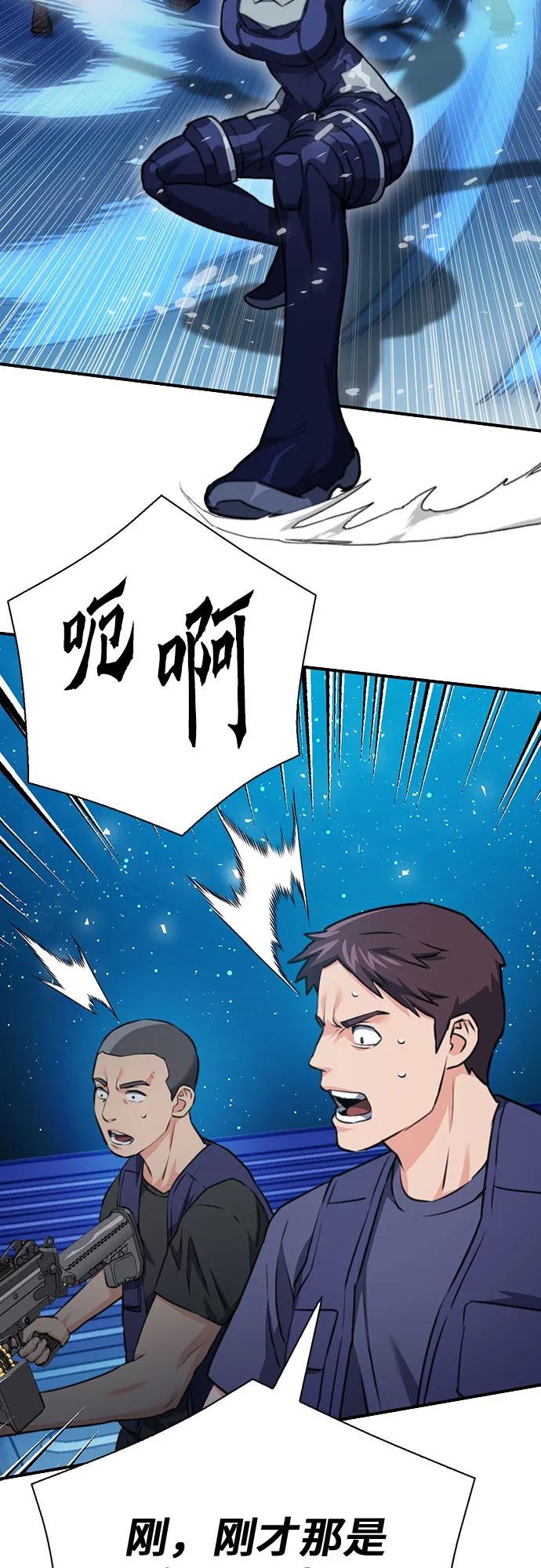 第 89 页