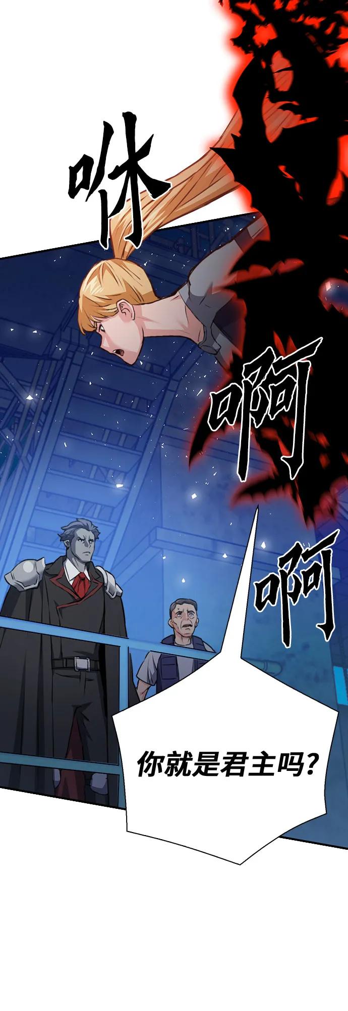 第 94 页