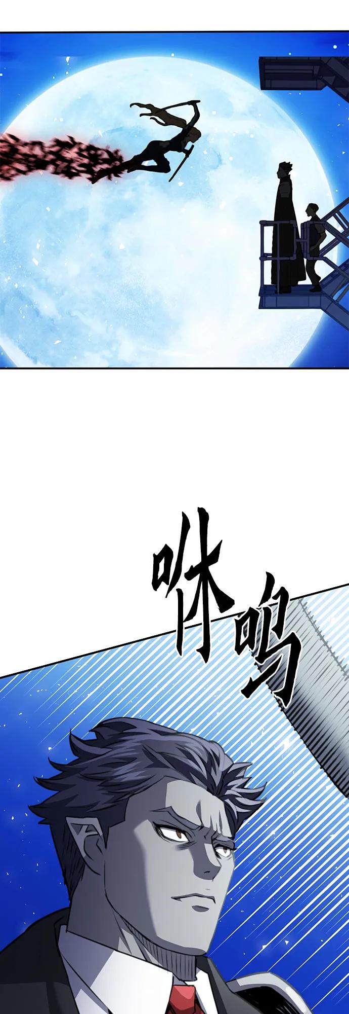第 95 页