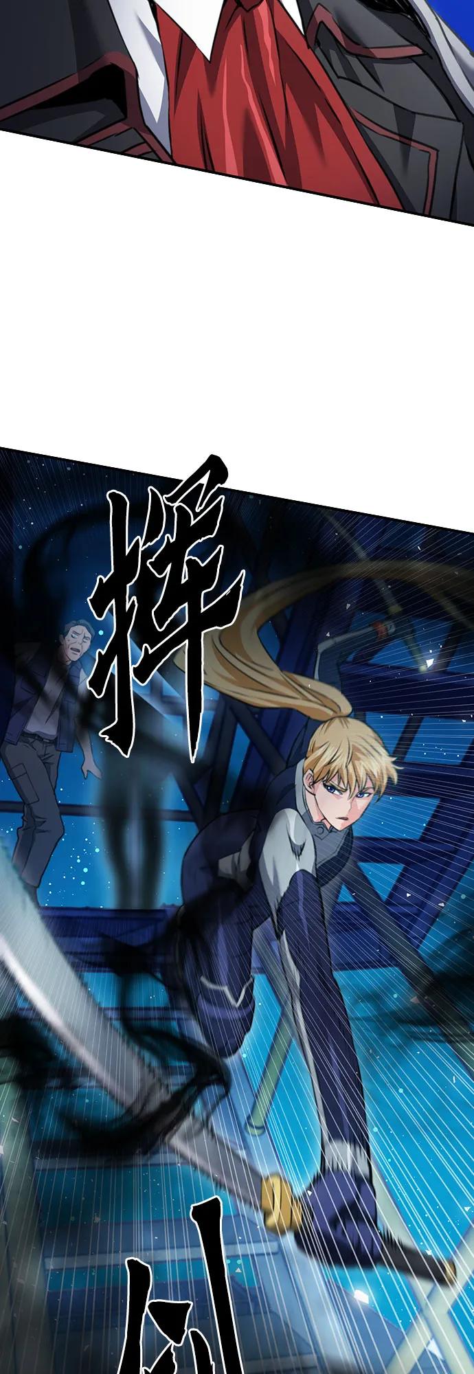 第 96 页