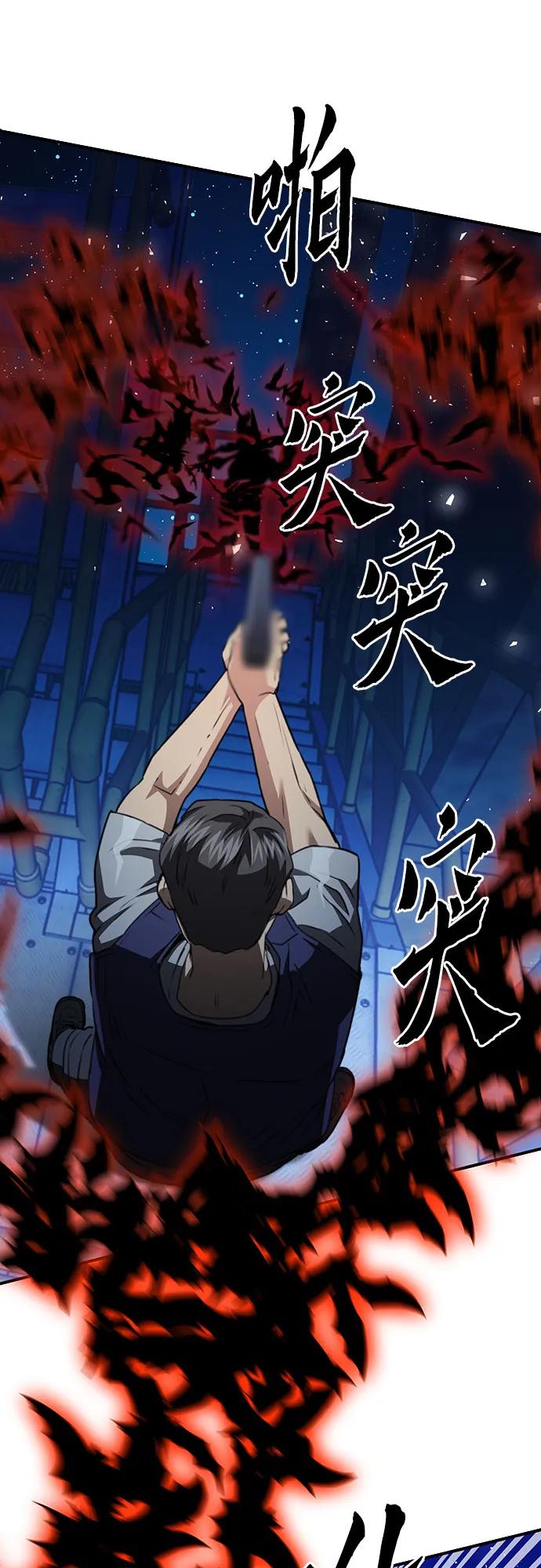 第 99 页