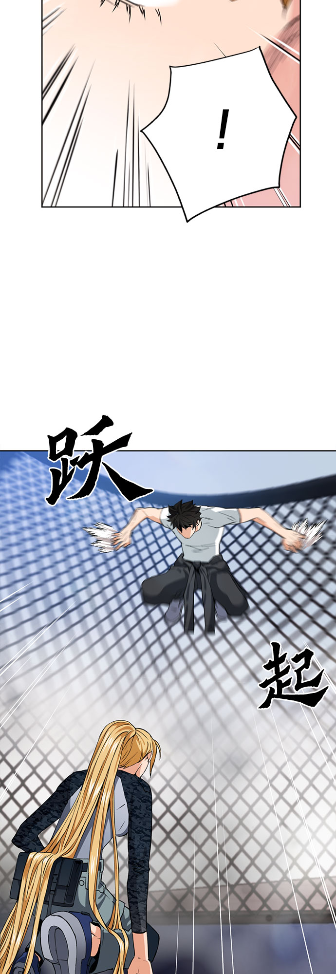 第 44 页