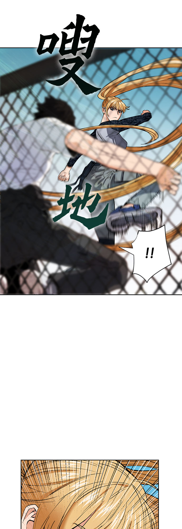 第 47 页