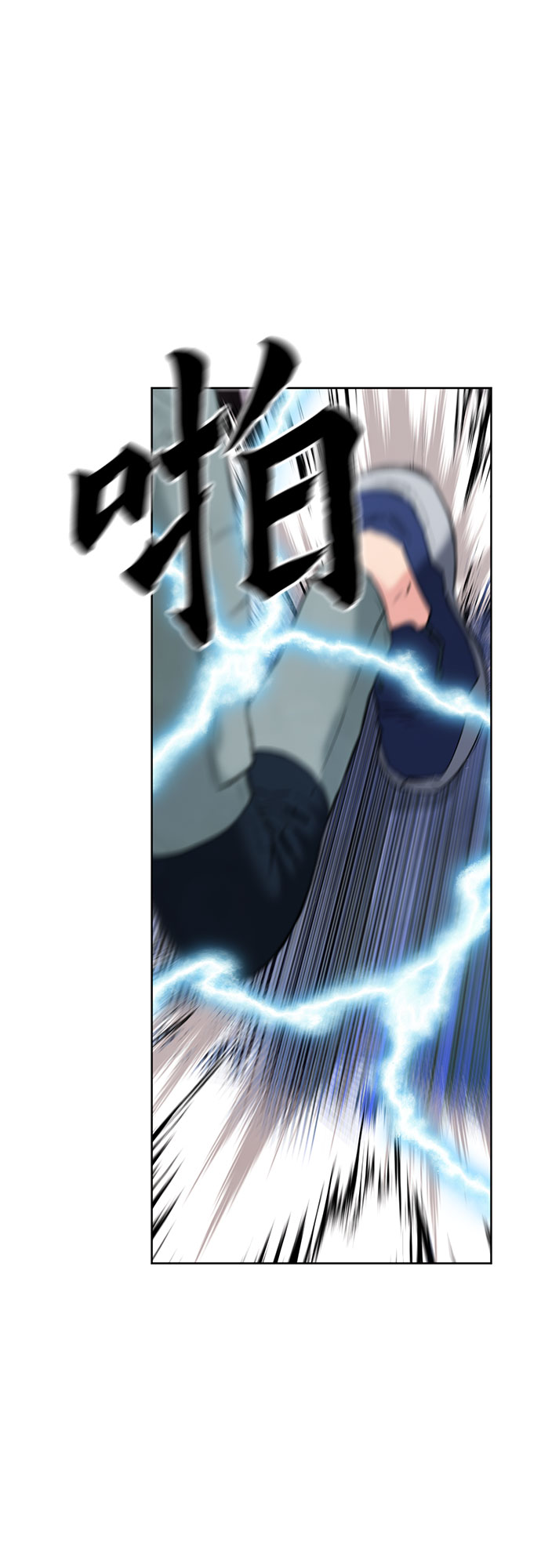 第 53 页