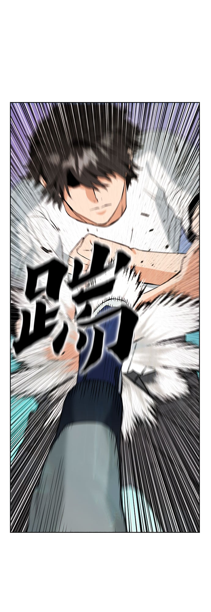 第 55 页
