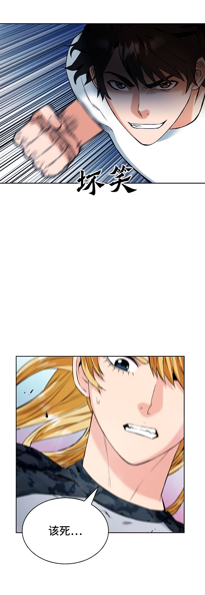 第 59 页