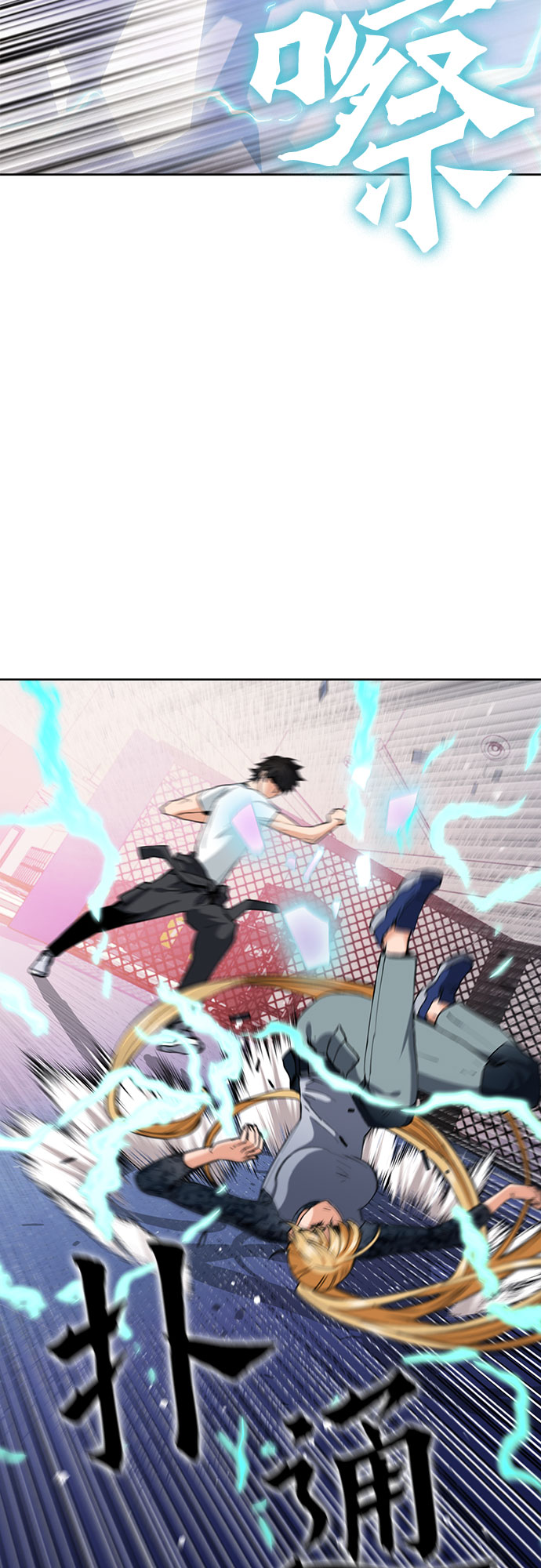 第 62 页