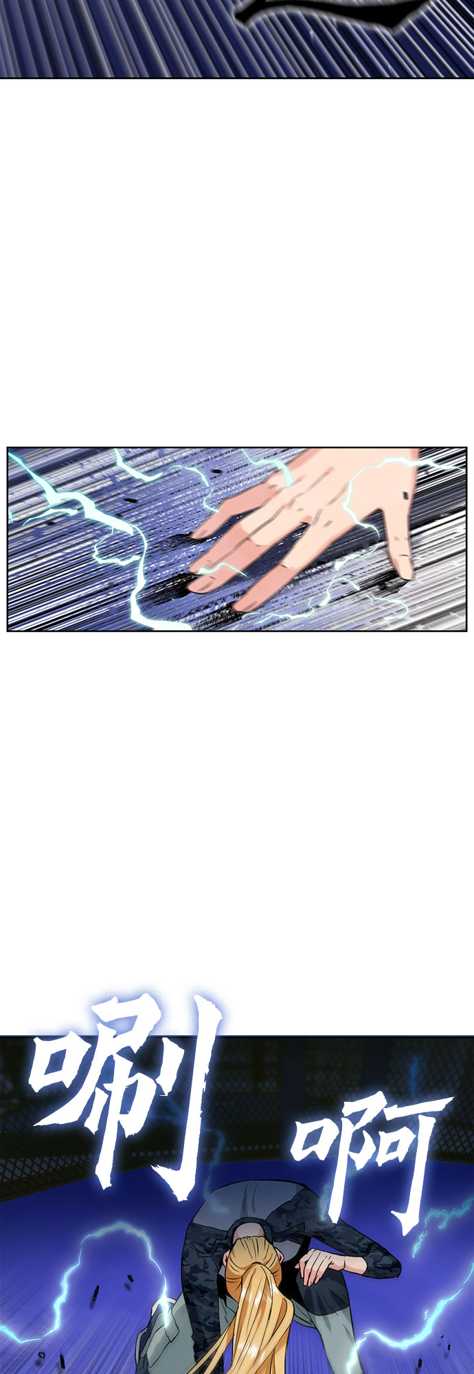第 63 页