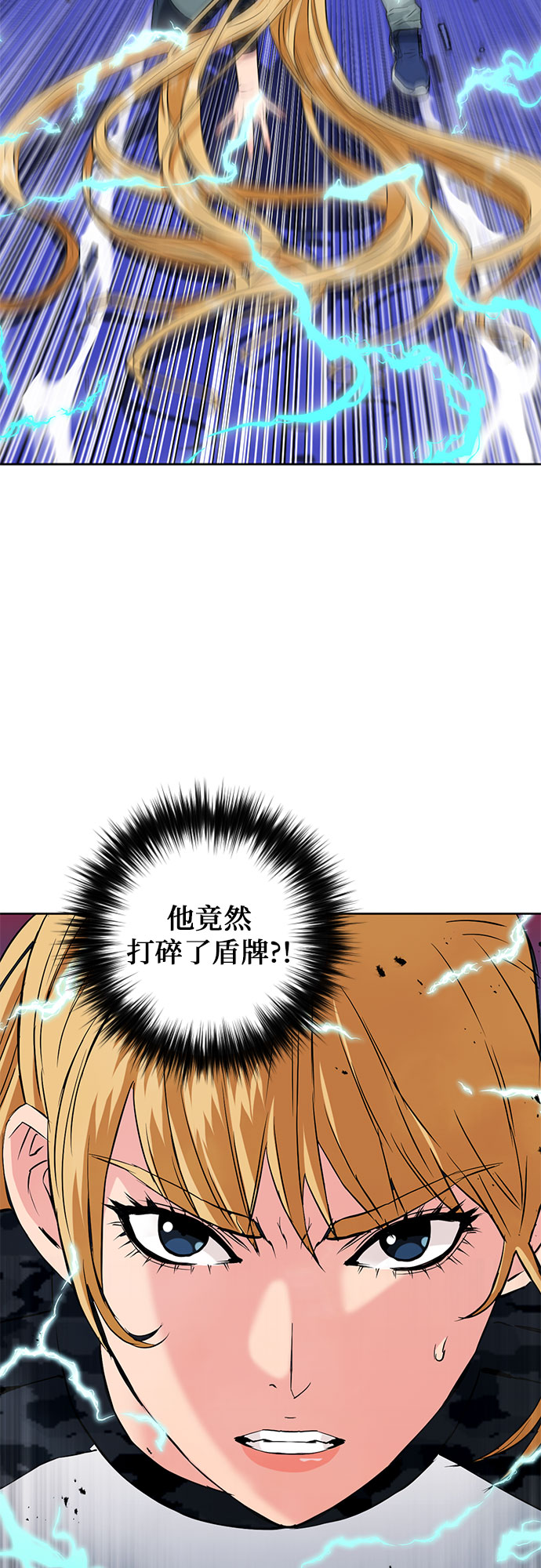 第 64 页