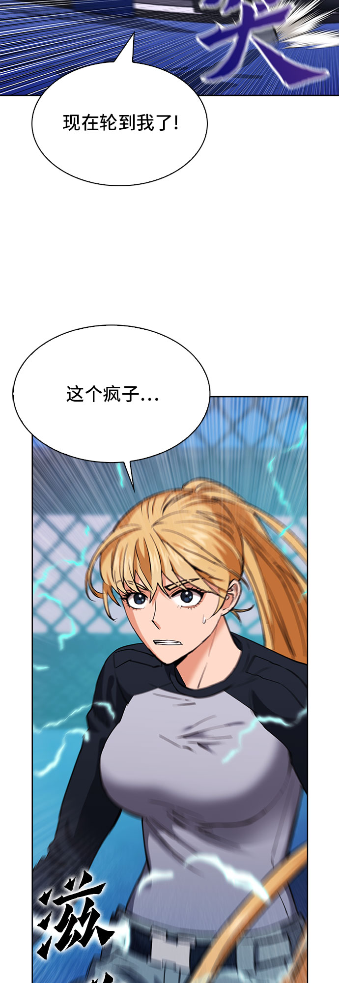 第 66 页