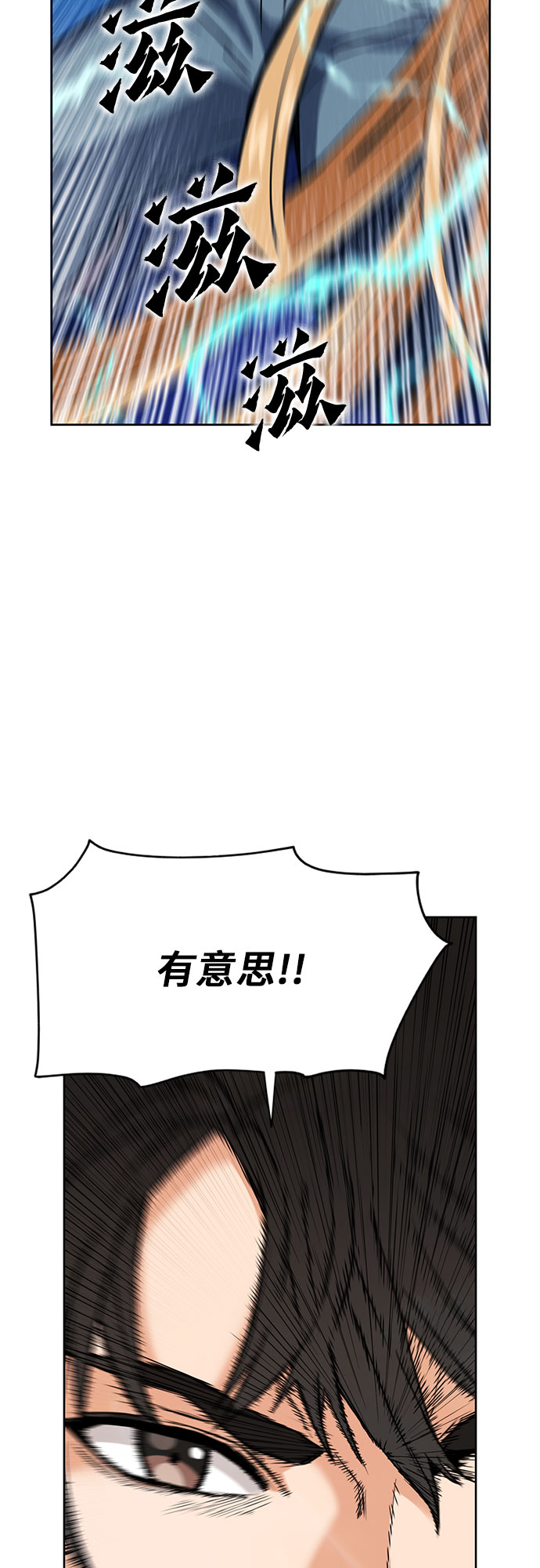 第 67 页