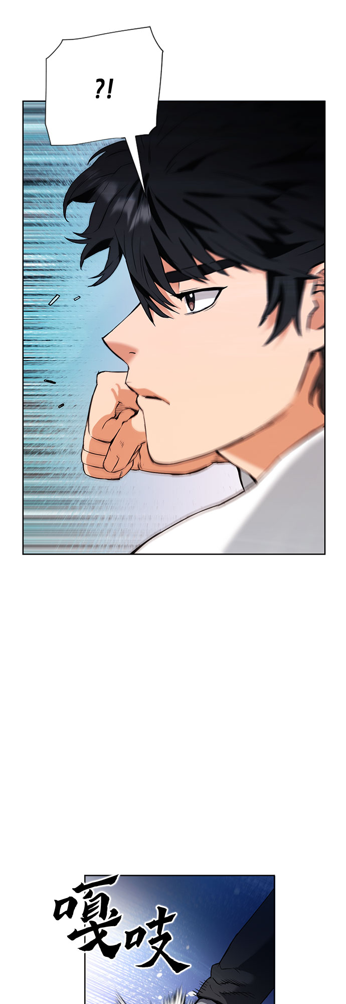 第 70 页