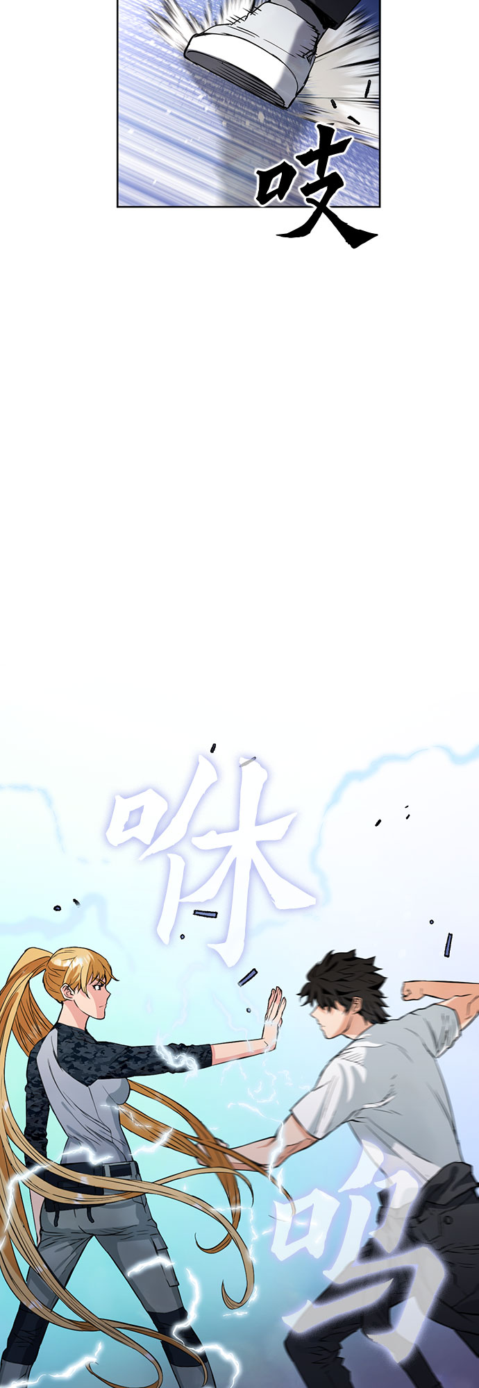 第 71 页