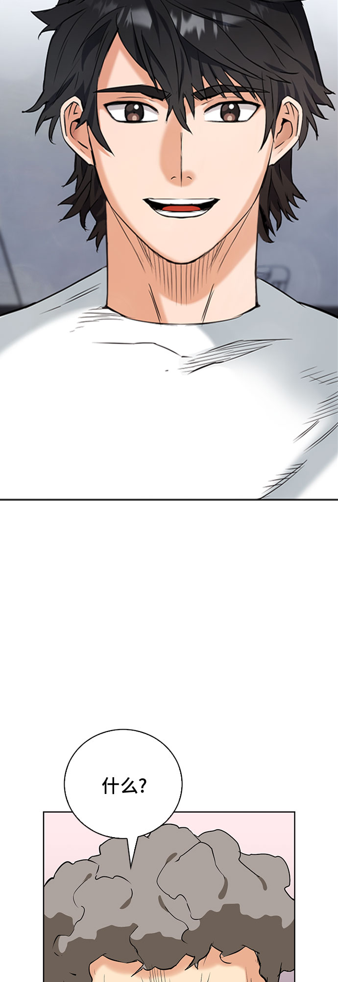 第 89 页