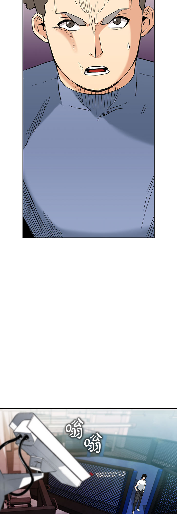 第 90 页