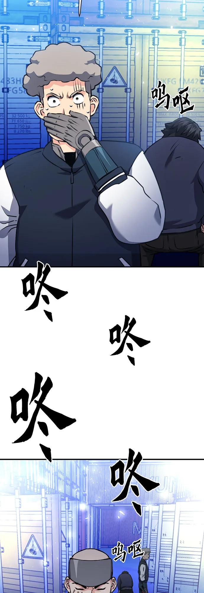 第 56 页