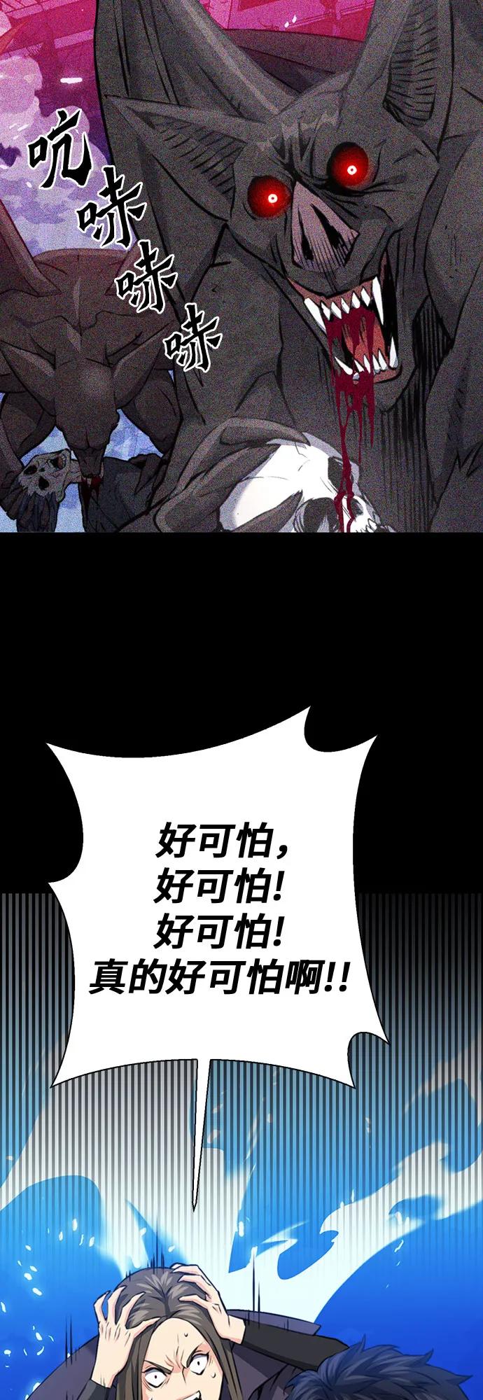 第 70 页