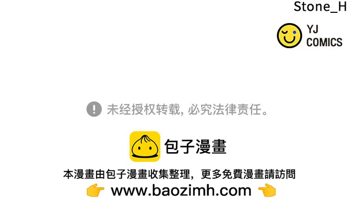 第 83 页