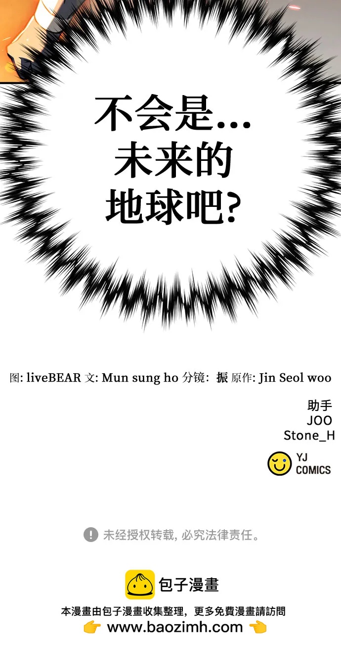 第 100 页