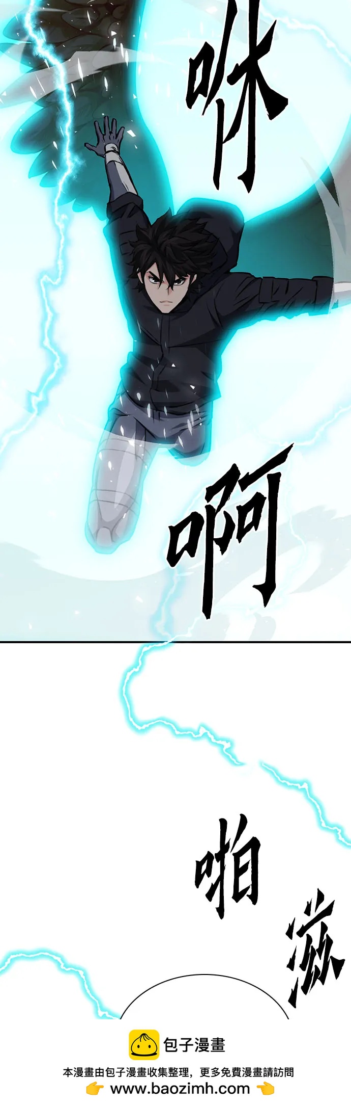 第 79 页