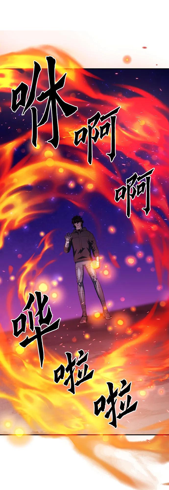 第 93 页