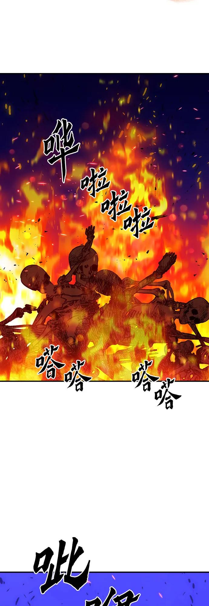 第 94 页