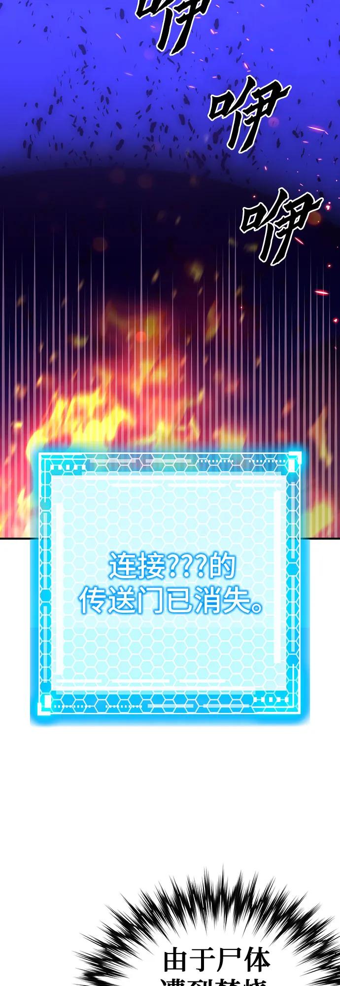 第 95 页