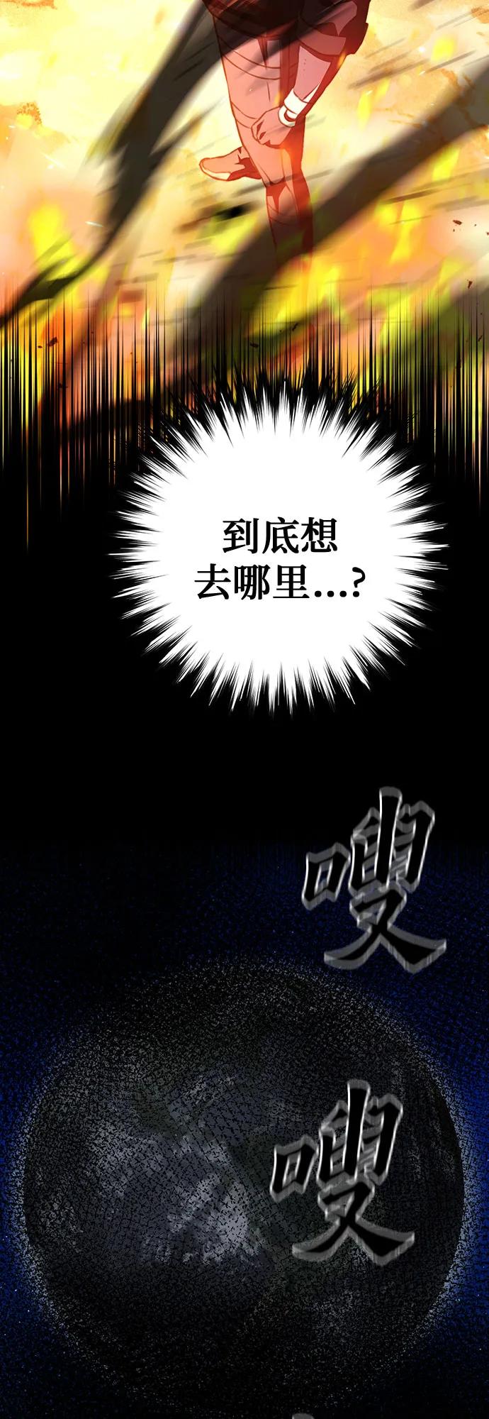 第 98 页