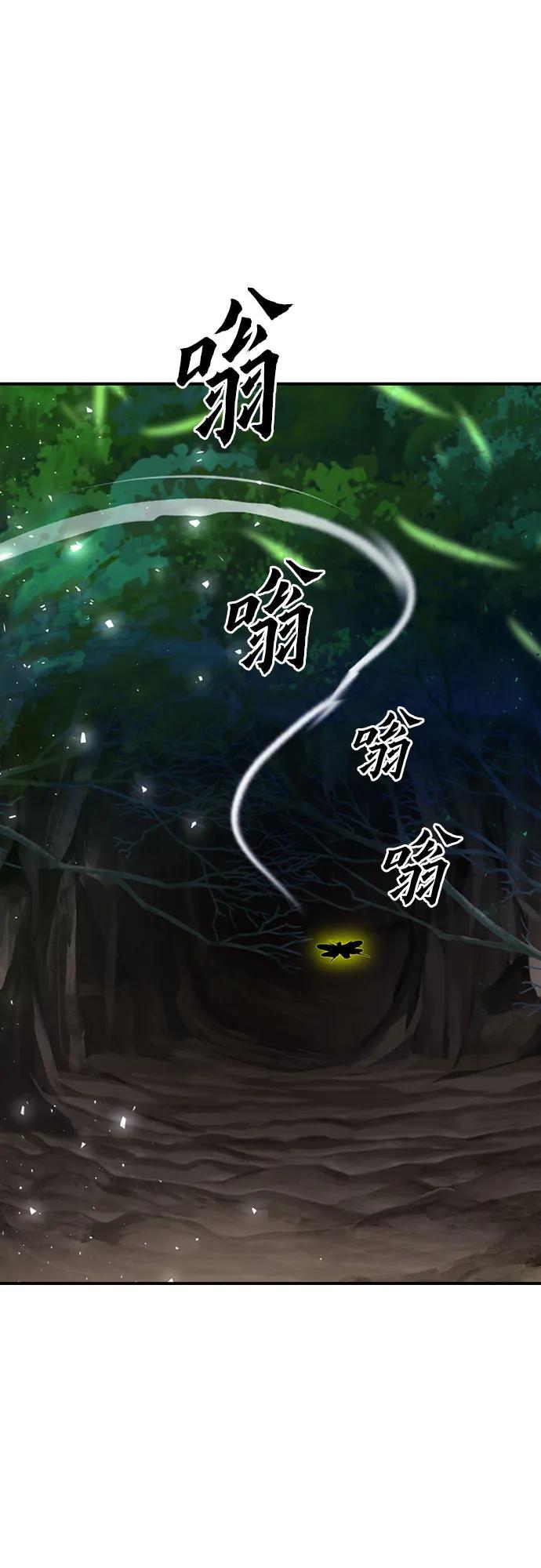 第 89 页