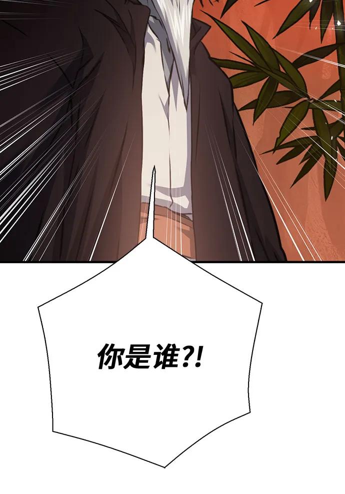 第 99 页