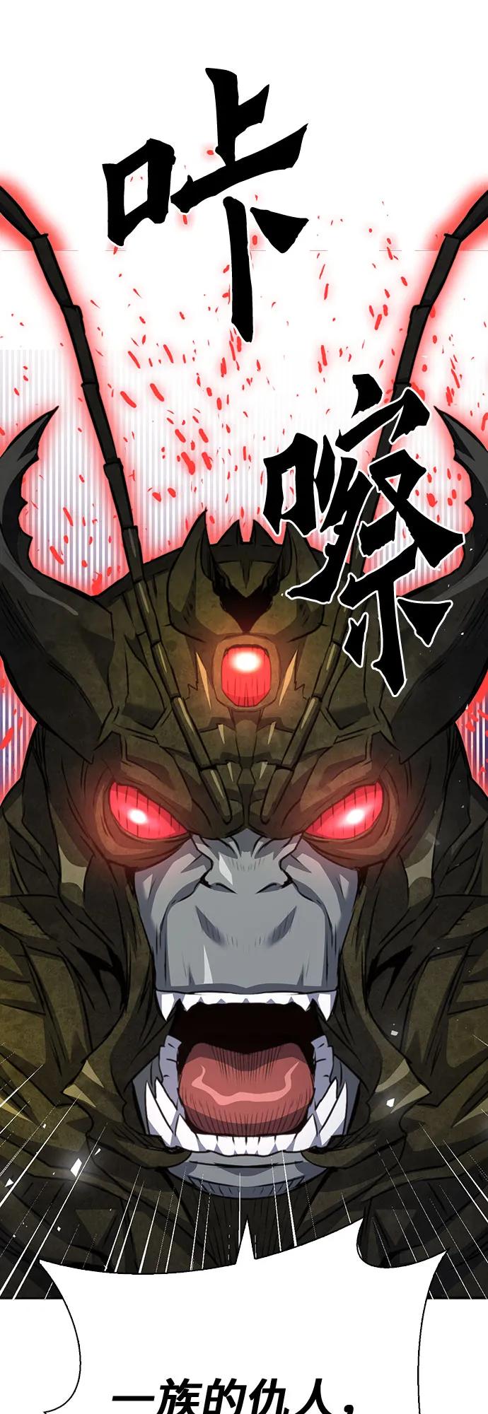 第 90 页