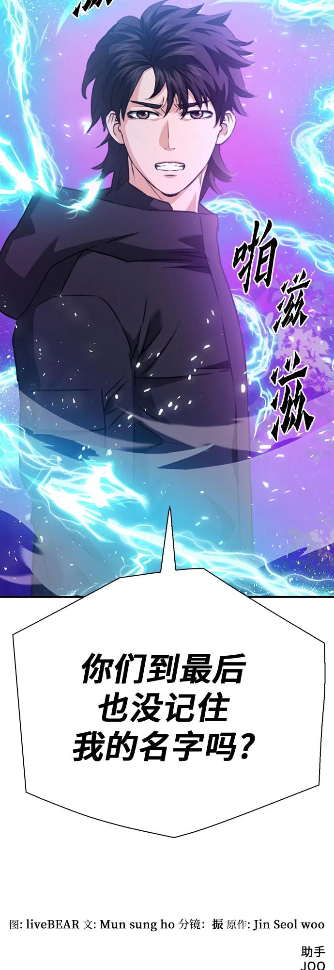 第 94 页