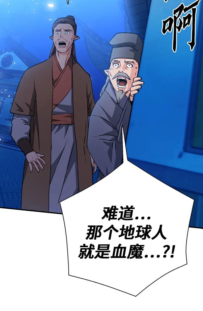 第 101 页