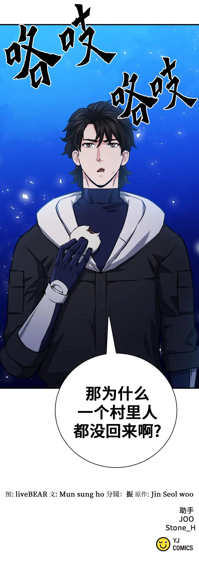 第 105 页
