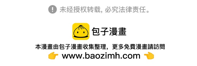 第 106 页