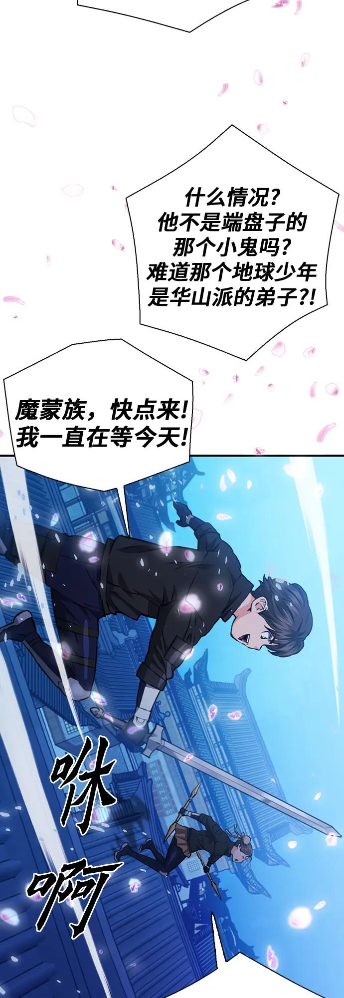 第 91 页