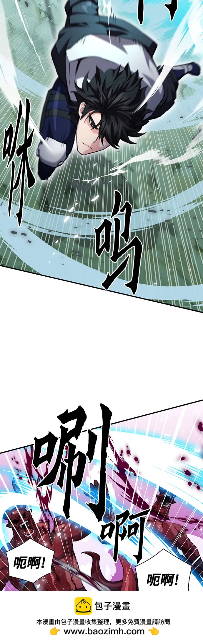 第 50 页