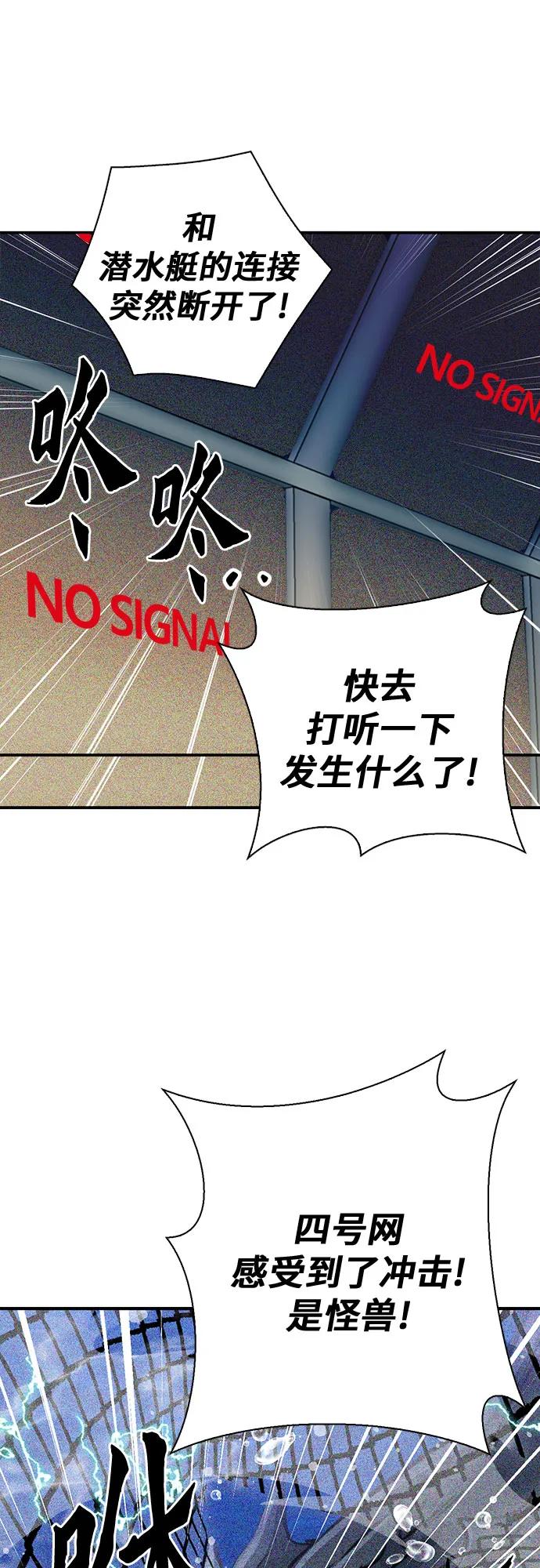 第 80 页