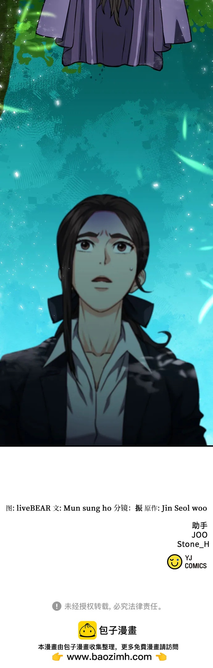 第 98 页