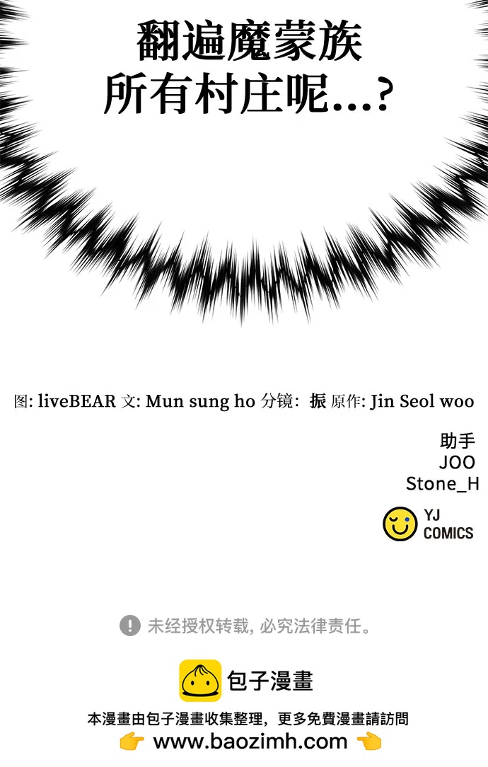 第 100 页