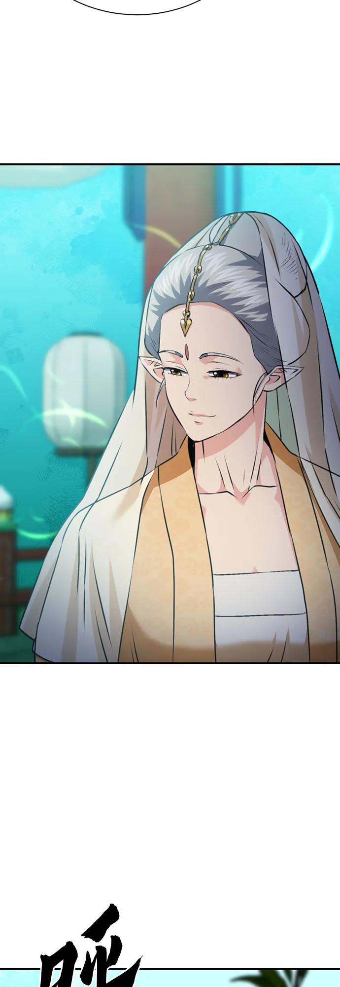 第 89 页