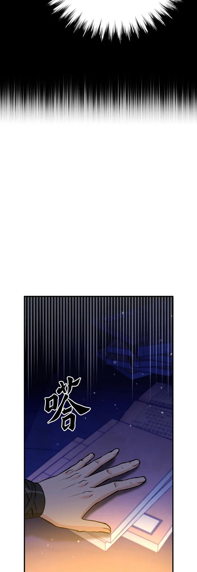 第 96 页