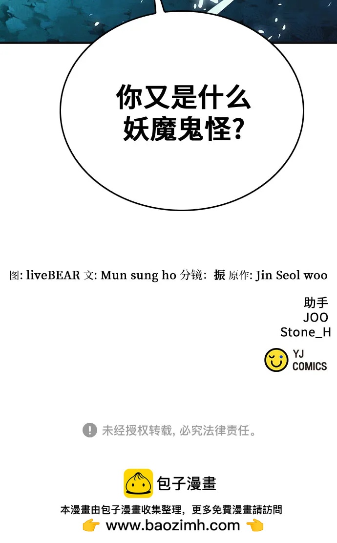 第 102 页