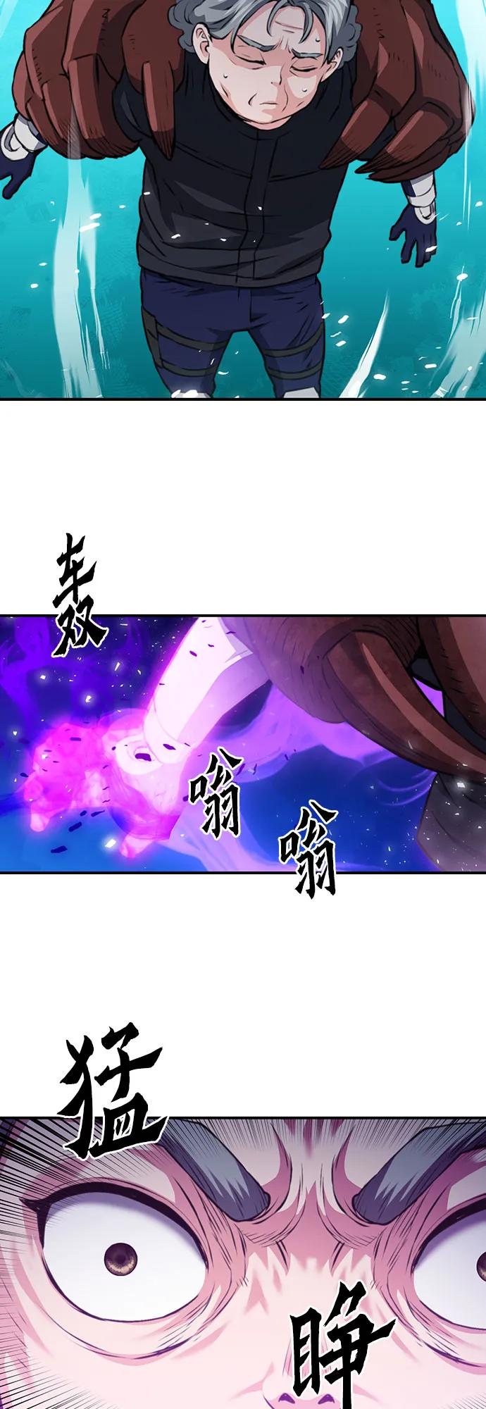 第 68 页