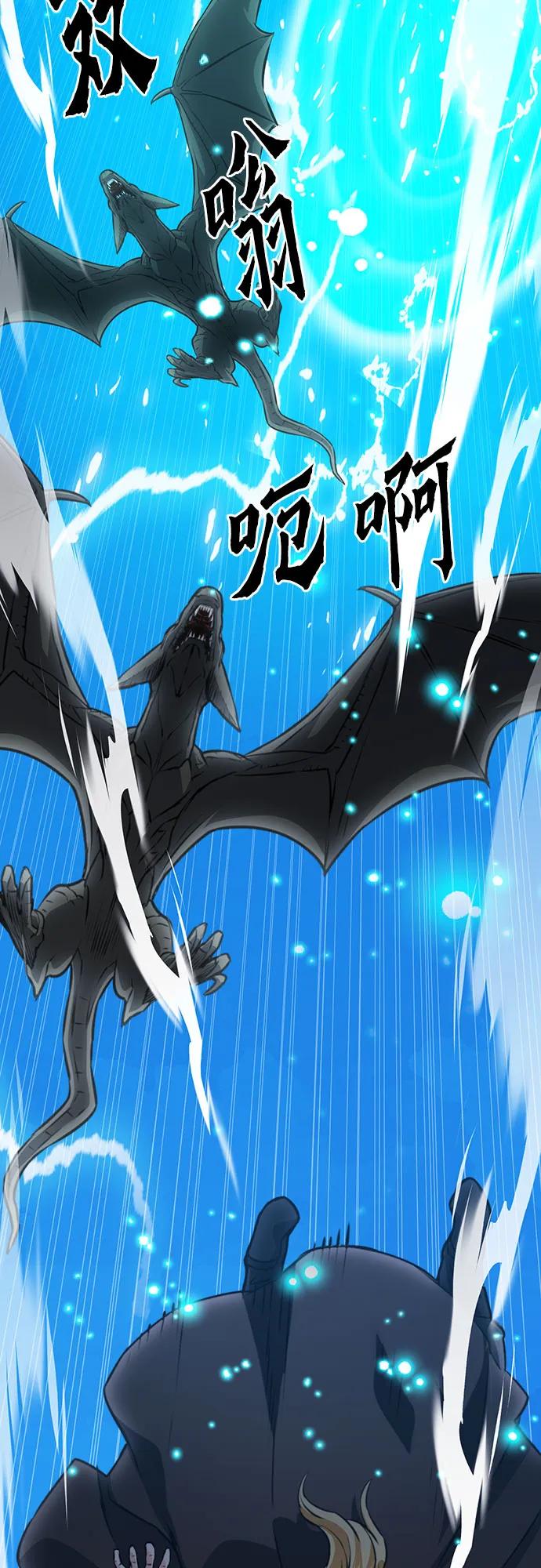 第 80 页