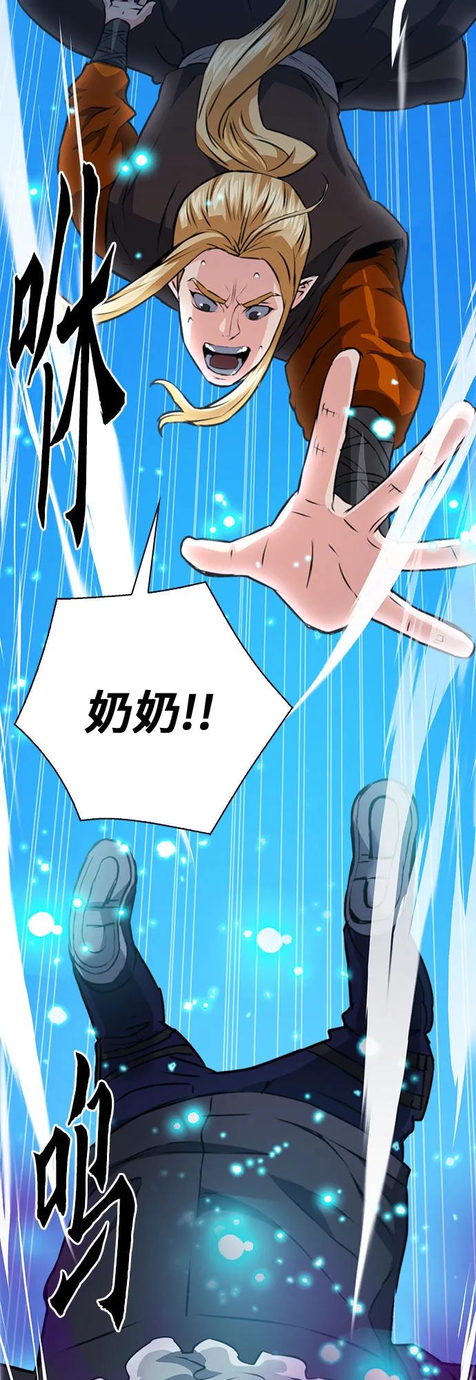 第 81 页