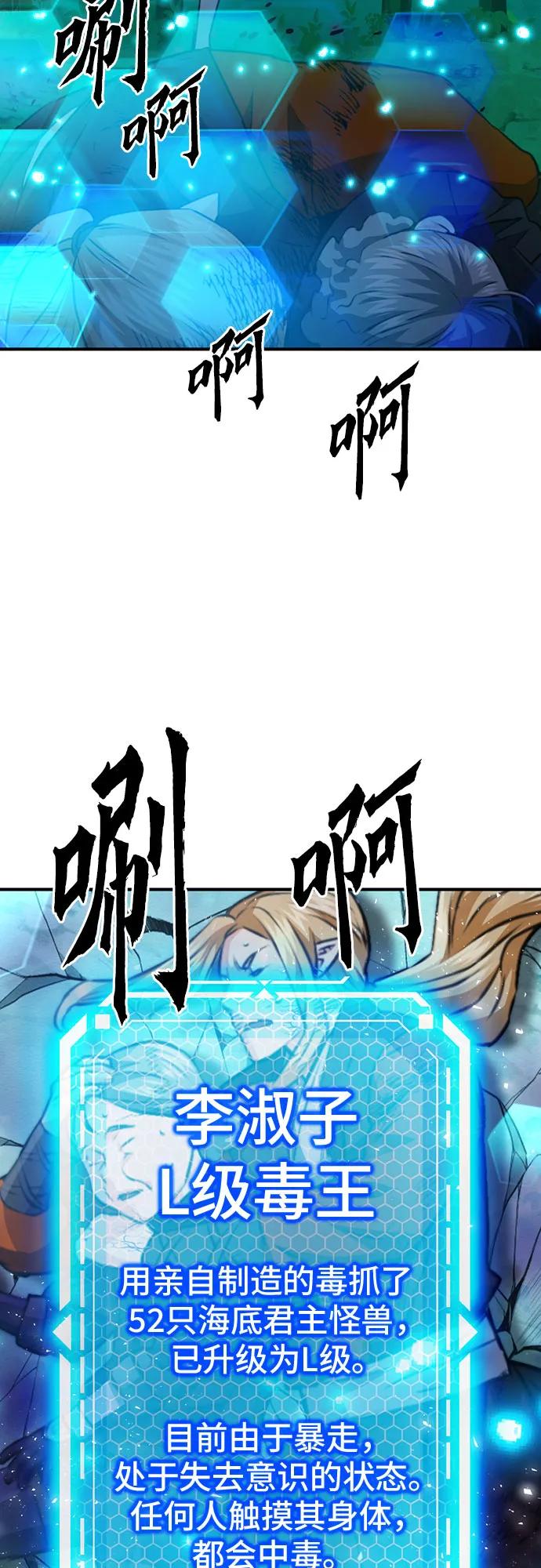 第 90 页