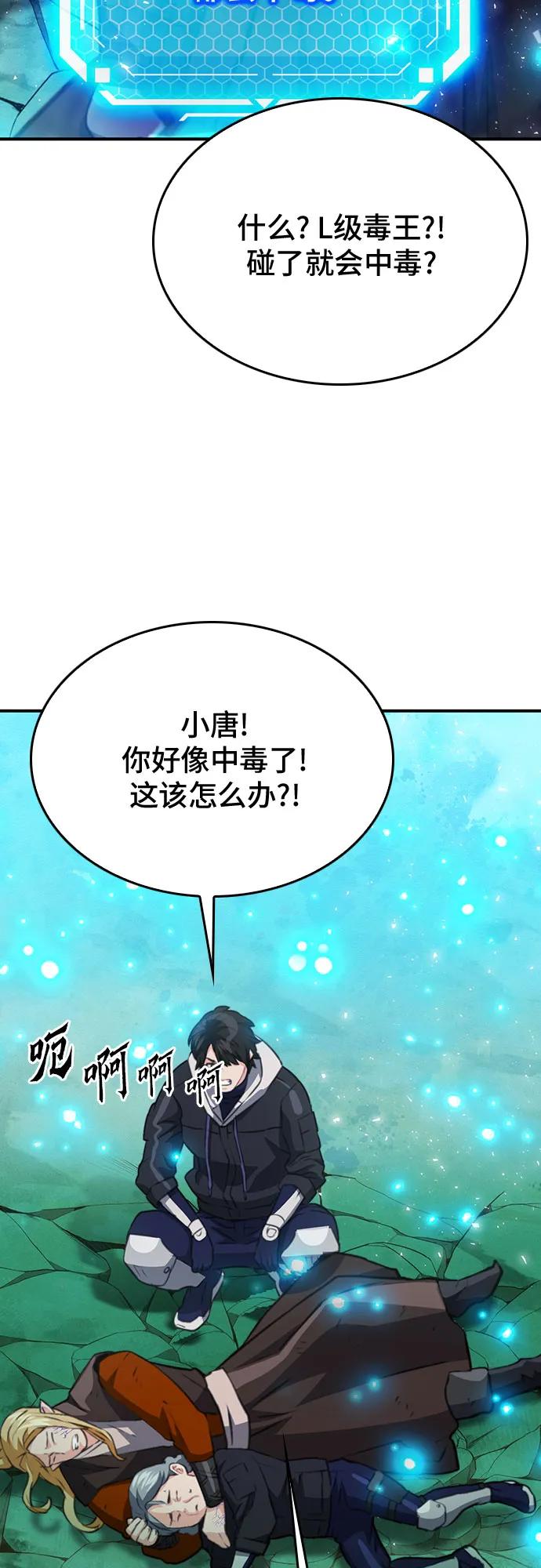 第 91 页
